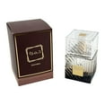thumbnail image 1 of Lattafa Khamrah Unisexe : EDP 100ml - Parfum pour Hommes & Femmes, 1 of 3
