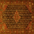 thumbnail image 1 of Ahgly Company Machine Washable Indoor Square Persian Yellow Traditional Area Rugs, 6' Square, 1 of 4