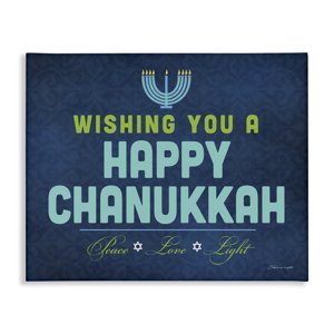 Stupell Victorian Wishing You A Happy Chanukah Canvas Art