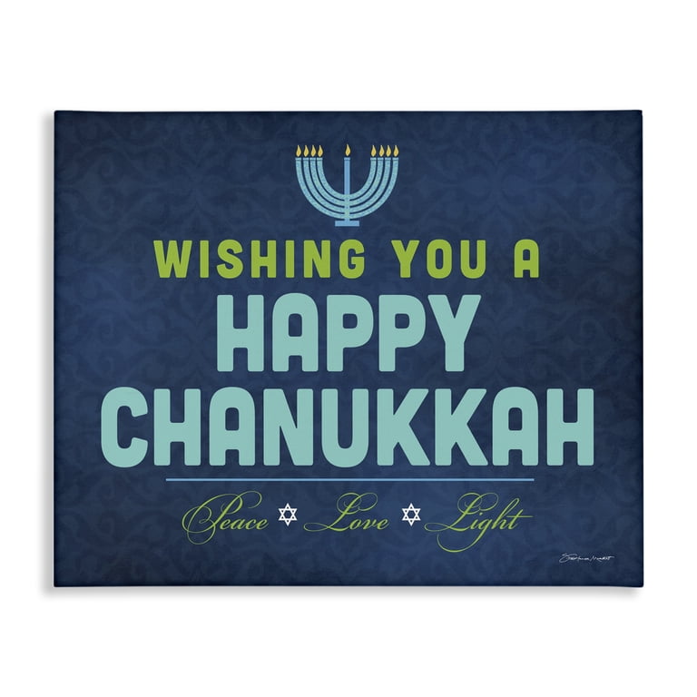 Stupell Victorian Wishing You A Happy Chanukah Canvas Art photo 1