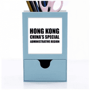 Hong Kong China Special Adnistrative Region Desk Supplies Organizer Pen Holder Card