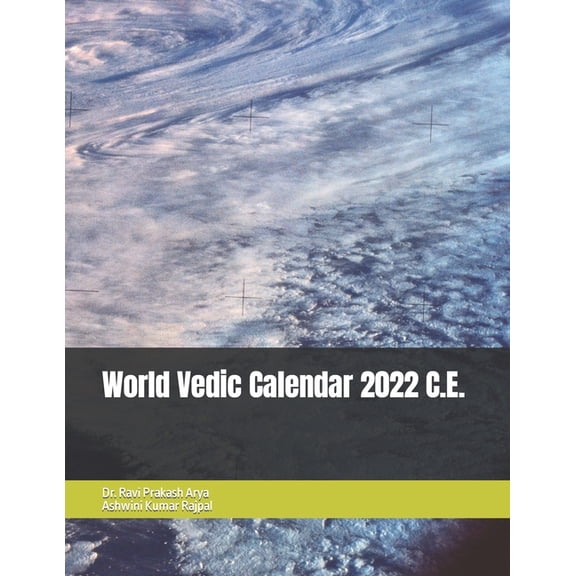 World Vedic Calendar 2022 C.E. (Paperback)