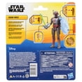 thumbnail image 5 of Figura de acción STAR WARS Epic Hero Series Sabine Wren 10 cm, 5 of 5