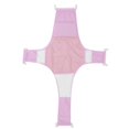 thumbnail image 1 of NonSlip Newborn Bath Seat Infant Bathing Support Mat Adjustable Baby Bath Support Sling(Pink ), 1 of 4