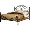 Adison Metal Rails, King (3 Of 3)