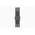 thumbnail image 3 of Restored Apple Watch Series 10 GPS + Cellular 42mm Rose Gold Aluminium Case with Cargo Khaki Nike Sport Band (Refurbished), 3 of 5