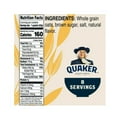 thumbnail image 4 of Quaker Instant Oatmeal, Gluten Free, Maple Brown Sugar 12.1 Ounce, 8 Packets (2 Pack) with Spatula, 4 of 4