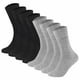 thumbnail image 1 of Calcetines unisex Camano - Calcetines suaves, monocolor, paquete de 8 Negro/Gris 43-46, 1 of 5