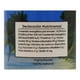thumbnail image 2 of Aceite De mi Pueblo de coco extra virgen 473 ml, 2 of 3