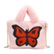 thumbnail image 1 of Bolso Esponjoso Felpa Gran Capacidad Btafrte para Mujer Con Asa Y Cerrojo Invierno, 1 of 9