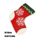 thumbnail image 3 of Alfombra navideña con Papá Noel y gorro de Navidad., 3 of 6