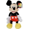 thumbnail image 2 of Just Play Mickey and Friends Stuffed Animals and Plush Toys, 5 Piece, 2 of 6
