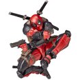 thumbnail image 1 of Figura de acción Kaiyodo Amazing Yamaguchi Series No.001 Deadpo, 1 of 13