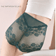 thumbnail image 4 of Lencería Sexy para mujer, ropa interior, bragas de encaje para mujer, ropa interior de cintura alta, bragas de levantamiento de glúteos, 4 of 5
