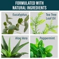 thumbnail image 4 of Foot Cream NUVADERMIS Tea Tree Oil for Dry Cracked Feet 200mL, 4 of 9