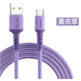 thumbnail image 1 of tredstone Charging Cable Mobile Phone 5A Charging Cord TPE Outer Layer Copper Wire USB Cable, Purple, 1m, Replacement for iOS, 1 of 2