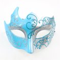 thumbnail image 1 of Masquerade Mask For Women Men, Adjustable Ball Masks For Couples, Half Face Cover For Halloween Cosplay Party, 1 of 8