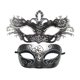thumbnail image 1 of Máscara de maquillaje para carnaval, para hombres y mujeres, máscara romana de carnaval, máscara de metal de hierro para actuación, máscara de maquillaje para fiesta, máscara estilo pareja para hombre, 1 of 1