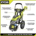 thumbnail image 3 of RYOBI 2500 PSI 1.2 GPM High Performance Cold Water Electric Pressure Washer, 3 of 4