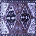 thumbnail image 1 of Ahgly Company Indoor Square Persian Blue Traditional Area Rugs, 4' Square, 1 of 4