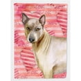 thumbnail image 1 of Carolines Treasures BB9767GF Thai Ridgeback Love Flag - Garden Size, 1 of 3