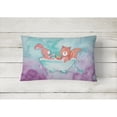 thumbnail image 2 of Carolines Treasures BB7348PW1216 Rabbit and Squirrel Bathing Watercolor Canvas Fabric Decorative Pillow  12H x16W, 2 of 3