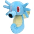 thumbnail image 1 of Pokemon Center Horsea Peluche Assise 5 Pouces, 1 of 2