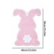 thumbnail image 3 of Esterilla de conejo de Pascua - Alfombra rosa de poliéster interior/exterior 50x80cm para porche, dormitorio, pasillo y decoración de residencia, 3 of 7