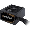 thumbnail image 2 of Fuente de Poder Gigabyte GP-P650B de 650W, ATX, 80 PLUS Bronze. Gigabyte 650W 80 Plus Bronze GP-P650B, 2 of 7