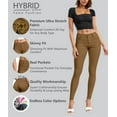 thumbnail image 2 of Hybrid & Company Women's Hyper Ultra Stretch Comfy Skinny Pants,TOBACCO 2X, 2 of 8
