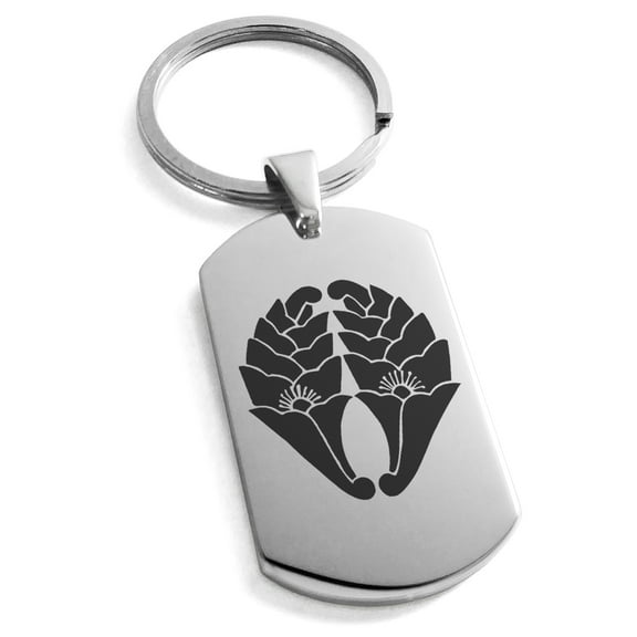 Stainless Steel Nabeshima Samurai Crest Engraved Dog Tag Keychain Keyring