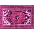 thumbnail image 1 of Ahgly Company Indoor Rectangle Persian Pink Traditional Area Rugs, 2' x 3', 1 of 4