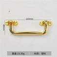 thumbnail image 3 of 2pcs Leather Case, Cosmetic Case, Plastic Square Handle, Aluminum Case Imitation Gold Gift Box Handle, Luggage, Small H, 3 of 6