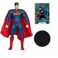 thumbnail image 2 of DC Multiverse New 52 7 Inch Action Figure Exclusive - Superman Gold Label, 2 of 2