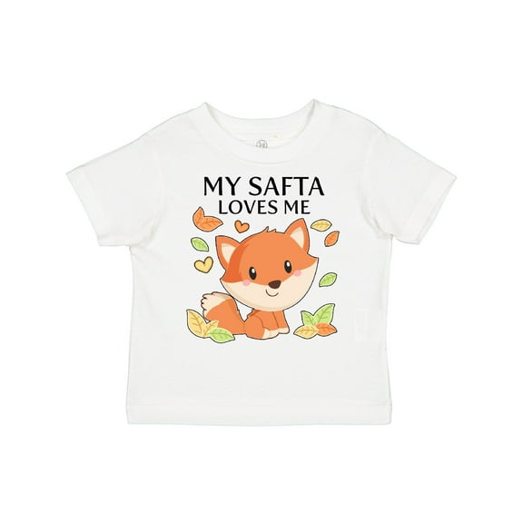 Inktastic My Safta Loves Me- little fox Boys or Girls Toddler T-Shirt