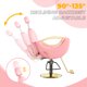 thumbnail image 3 of Silla hidráulica reclinable para salón y barbería – Altura y cajón de almacenamiento 360° ajustables – Tapizado en cuero PU fácil de limpiar – Cojín de alta densidad – Base dorada estable, 3 of 8