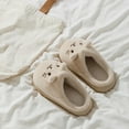 thumbnail image 4 of Dakaela Cute Platform Slippers for Women Cat Fuzzy Plush House Shoes Fleece Lined Bedroom Slip on Slides, 4 of 8