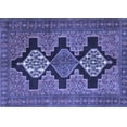 thumbnail image 1 of Ahgly Company Indoor Rectangle Persian Blue Traditional Area Rugs, 4' x 6', 1 of 4
