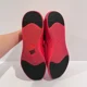thumbnail image 5 of PU & MA Better Foam Emerge 3D Running Shoes Size 12 Men's Red Black Sneakers, 5 of 6