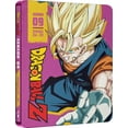 thumbnail image 2 of Dragon Ball Z - 4:3 - Season 9 (Blu-ray) (Steelbook), Funimation Prod, Anime, 2 of 4