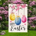 thumbnail image 5 of Linnome Easter Garden Flag Set for Yard Patio Outdoor Spring Holiday Decor Bunny Egg Themed Welcome Decoration, 5 of 6