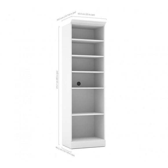Bestar Versatile Unité de rangement 25"