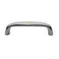 thumbnail image 1 of Tire-armoire Ovale 3 Po - Nickel Satiné, 1 of 1