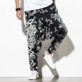 Mens Sweatpants, Clearance, Mens Pants Casual Retro Printing Elastic