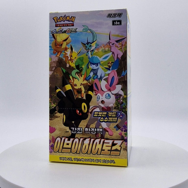 Pokemon Incandescent Arcana Booster Box, Korean Import, 30 Packs per Box,  Sword and Shield Expansion - Walmart.com