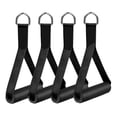 thumbnail image 4 of 4PCS / Sets Conjuntos de bandas de resistencia Mangos de espuma de ejercicio de alta resistencia para tirar de peso negro kusrkot Mango de bandas de resistencia, 4 of 8