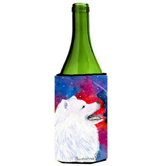 Samoyed Wine bottle sleeve Hugger - 24 Oz.