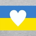 thumbnail image 3 of CafePress - Ukraine Heart Long Sleeve T Shirt - Womens Baseball Tee, 3 of 4