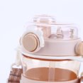 thumbnail image 1 of 745ML Gym Fitness Bottle Botellas transparentes para beber para acampar (café) Likrtyny Para Estrenar, 1 of 9