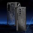 thumbnail image 1 of Samsung Galaxy Z Fold Series | Mechanical Gear Pattern Phone Case,iPhone 14 Pro Max, 1 of 6
